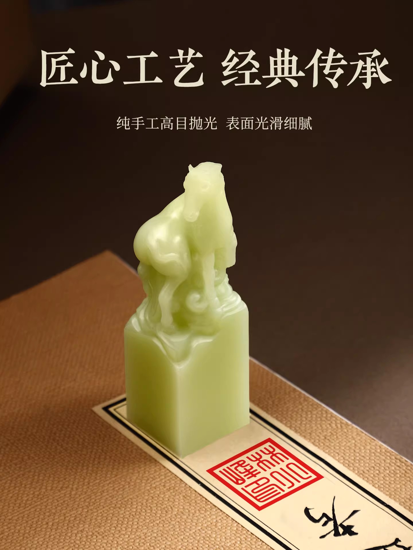 Custom Name Seal Stamp - Chine - Resin Art Name incelemesi ve fiyatı