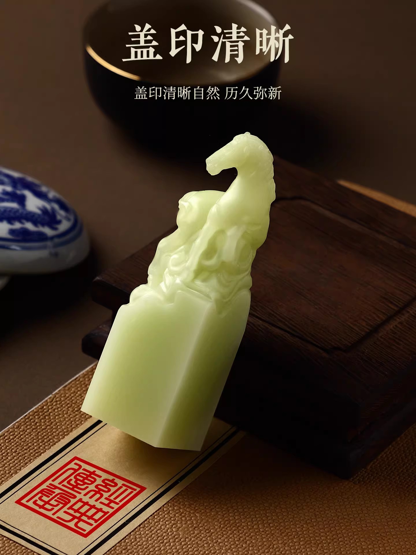 Custom Name Seal Stamp - Chine - Resin Art Name incelemesi ve fiyatı
