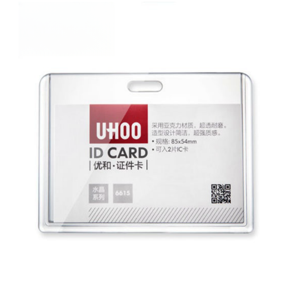 Acrylic Transparent Id Card Ho - Resin Art Name incelemesi ve fiyatı